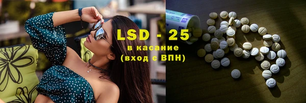 MDMA Premium VHQ Белоозёрский