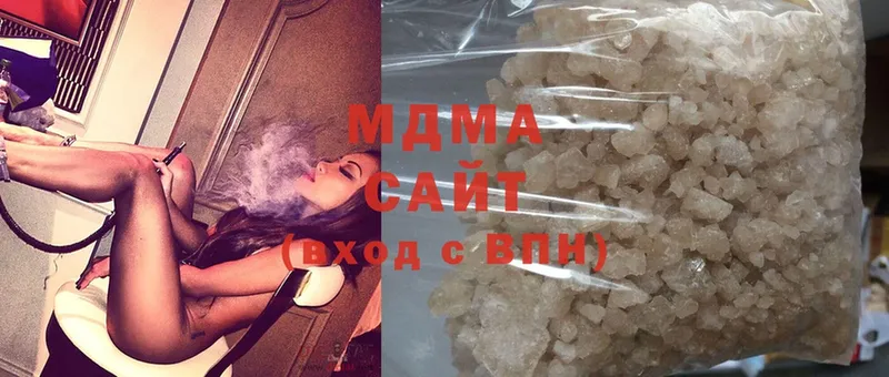 MDMA Molly  гидра   Валуйки 